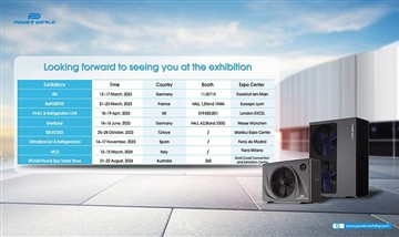 Power World ti invita a partecipare alle fiere internazionali HVAC nel 2023